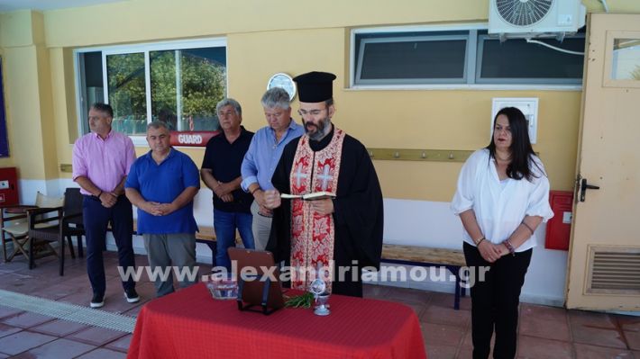 www.alexandriamou.gr_agiasmos_kolimvitirio_alexandreias30.6.25DSC03310