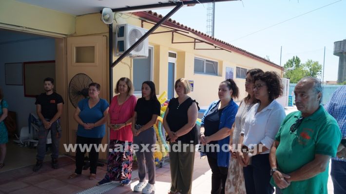 www.alexandriamou.gr_agiasmos_kolimvitirio_alexandreias30.6.25DSC03312