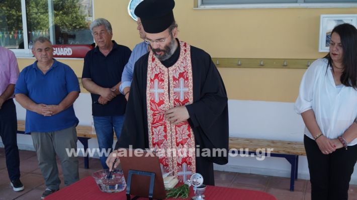 www.alexandriamou.gr_agiasmos_kolimvitirio_alexandreias30.6.25DSC03319