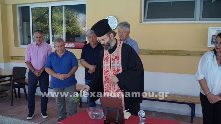 www.alexandriamou.gr_agiasmos_kolimvitirio_alexandreias30.6.25DSC03322