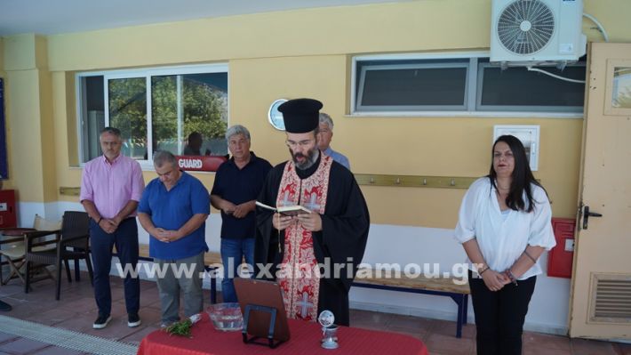 www.alexandriamou.gr_agiasmos_kolimvitirio_alexandreias30.6.25DSC03325