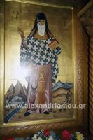 alexandriamou_agios_arsenios1536