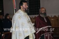 alexandriamou_agios_athanasios02