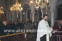 alexandriamou_agios_athanasios04