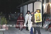 alexandriamou_agios_athanasios11