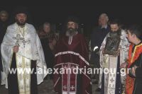 alexandriamou_agios_athanasios22