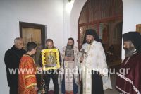 alexandriamou_agios_athanasios27