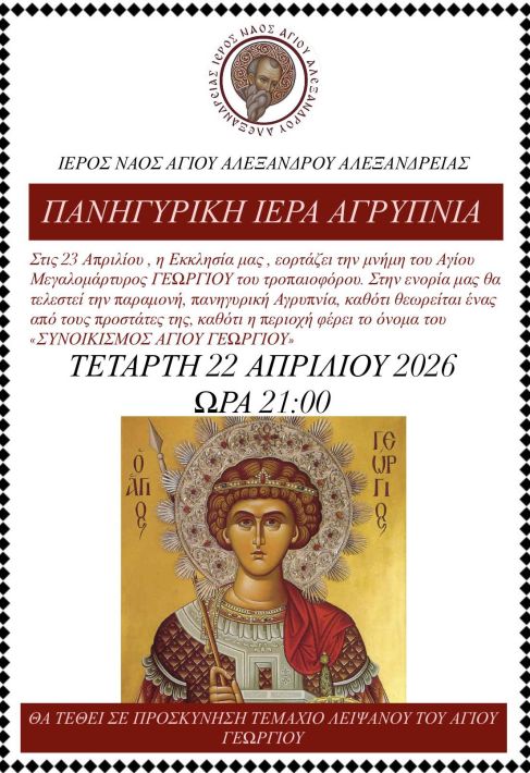 673685827_36093162113616400_501235238344224790_n