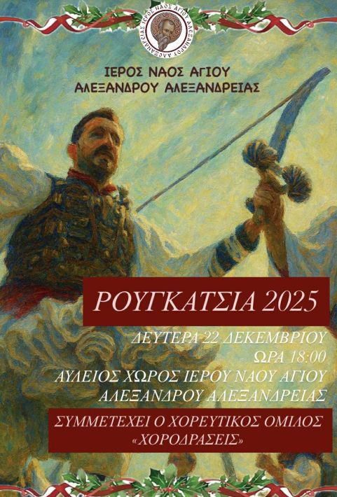 89177413-7b96-40d9-a583-14fe0ac81f5e