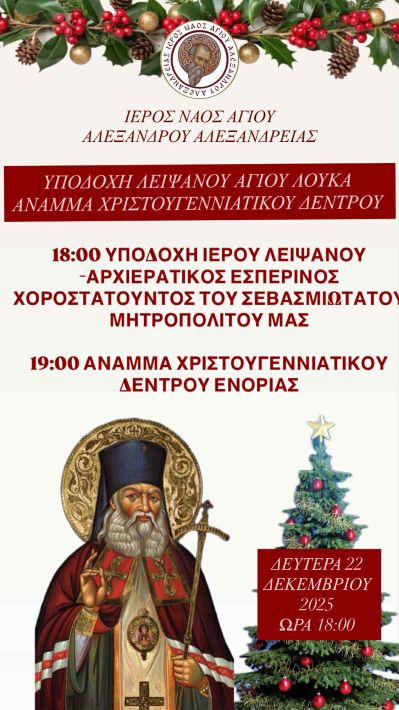 f7c93207-bb31-4223-806d-8280b4a9d0f7