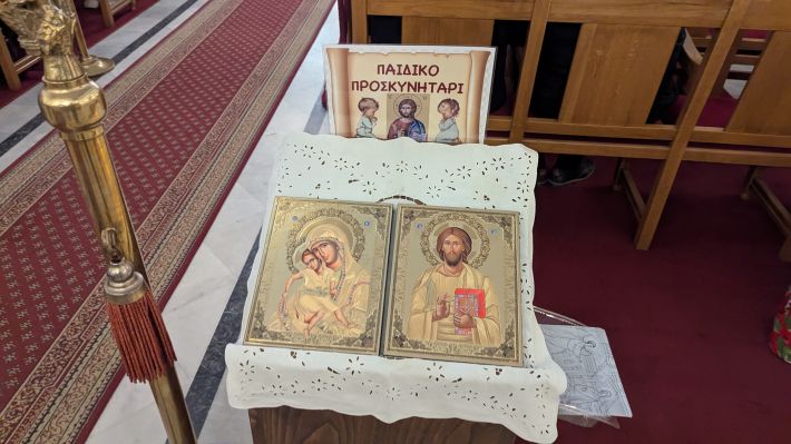 PXL_20251222_163828259.MP