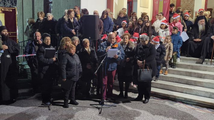 PXL_20251222_171254060