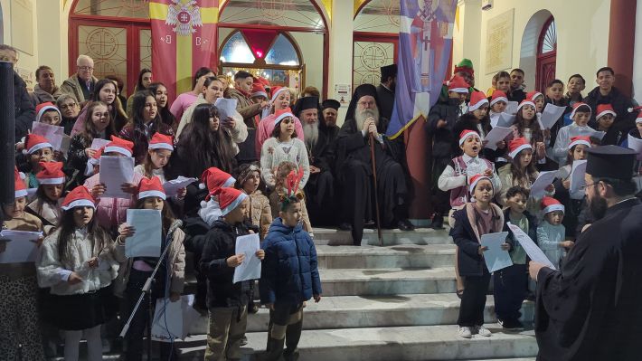 PXL_20251222_172442073