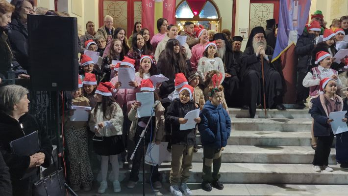 PXL_20251222_172445284