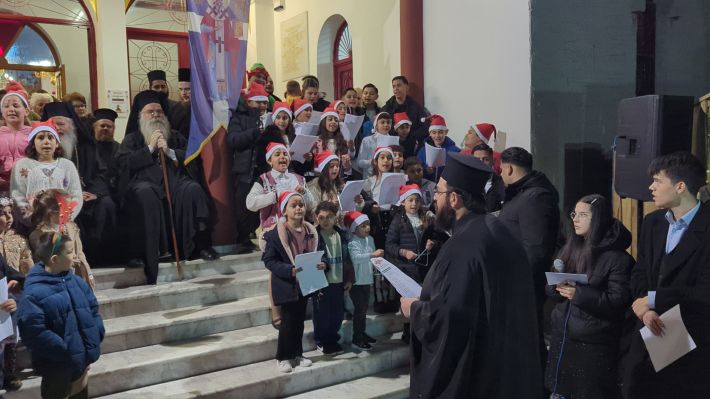 PXL_20251222_172447869