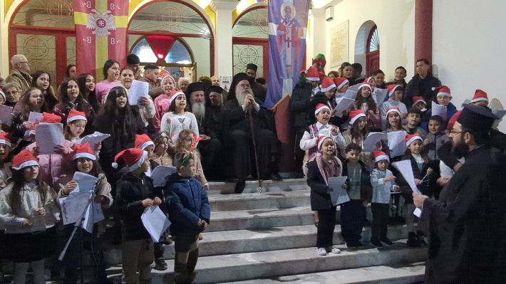 PXL_20251222_172524539