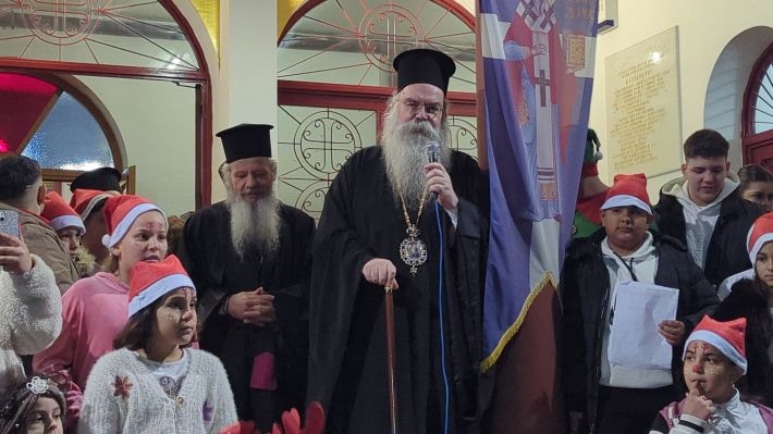 PXL_20251222_172926176