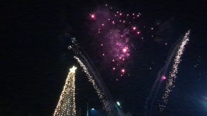 PXL_20251222_173026653