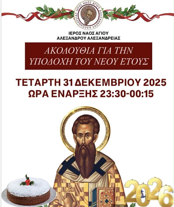 226780af-133c-4a68-a4a9-13f2e71128bf