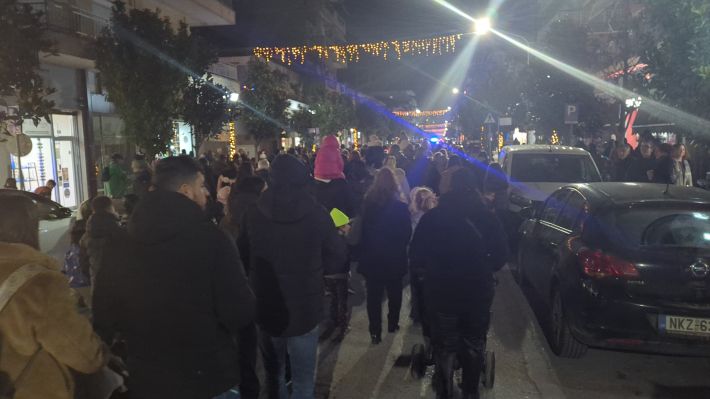 PXL_20251215_173058475