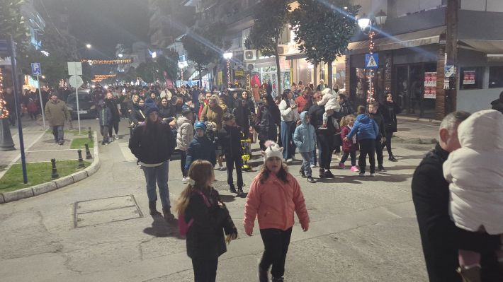 PXL_20251215_174042605