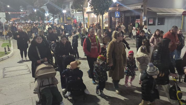 PXL_20251215_174051905