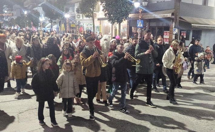 PXL_20251215_174113344