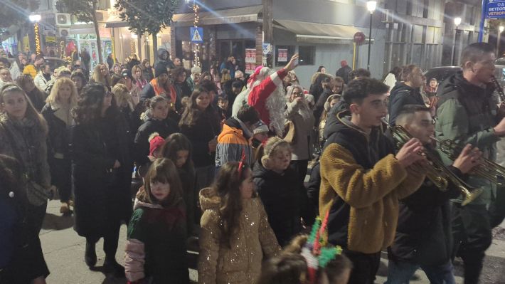 PXL_20251215_174117846