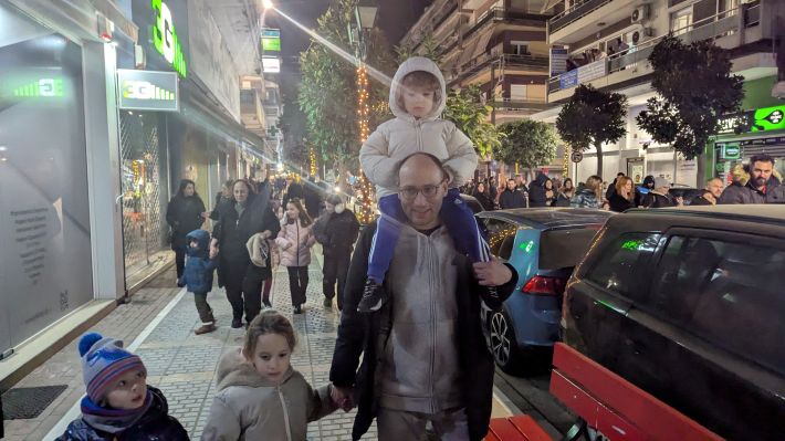 PXL_20251215_174220899