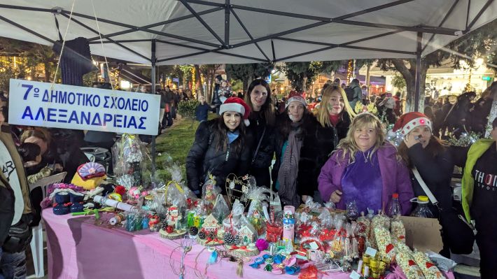 PXL_20251215_174528882.MP