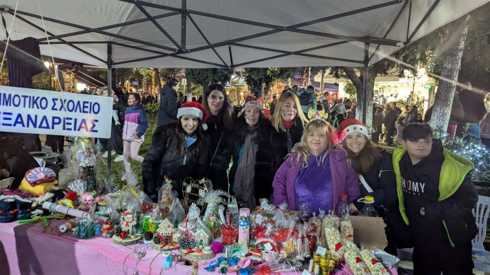 PXL_20251215_174531173