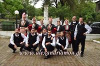 alexandriamou_agkathia_02.05.16050
