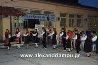 alexandriamou_agkathia0033