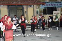 alexandriamou_agkathia0035