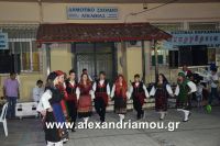 alexandriamou_agkathia0050