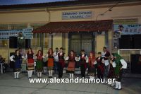 alexandriamou_agkathia0051