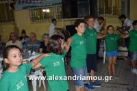 alexandriamou_agkathia0054