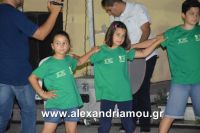 alexandriamou_agkathia0063