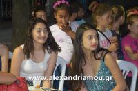 alexandriamou_agkathia0065