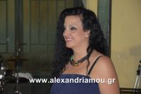 alexandriamou_agkathia0066