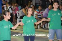 alexandriamou_agkathia0068