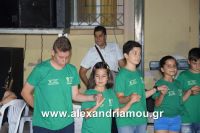 alexandriamou_agkathia0077