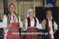 alexandriamou_agkathia0084