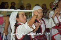 alexandriamou_agkathia0092