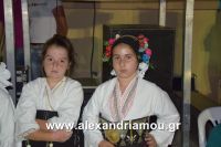 alexandriamou_agkathia0112