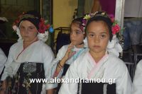 alexandriamou_agkathia0114