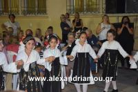 alexandriamou_agkathia0123