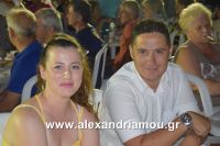 alexandriamou_agkathia0126