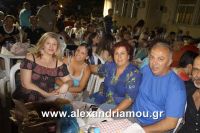 alexandriamou_agkathia260003