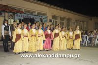 alexandriamou_agkathia260007